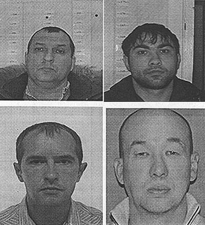 Банда: Гусейнов, Махаев, Могучий и Макаров